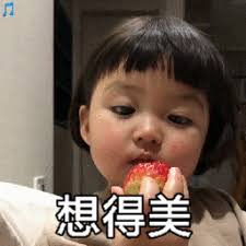 Kabupaten Tolitoliflashscore sepakbolaTetapi dia juga tahu bahwa jika tidak ada seorang pun dari keluarga Liu yang maju untuk membahas masalah ini dengan keluarga Meng